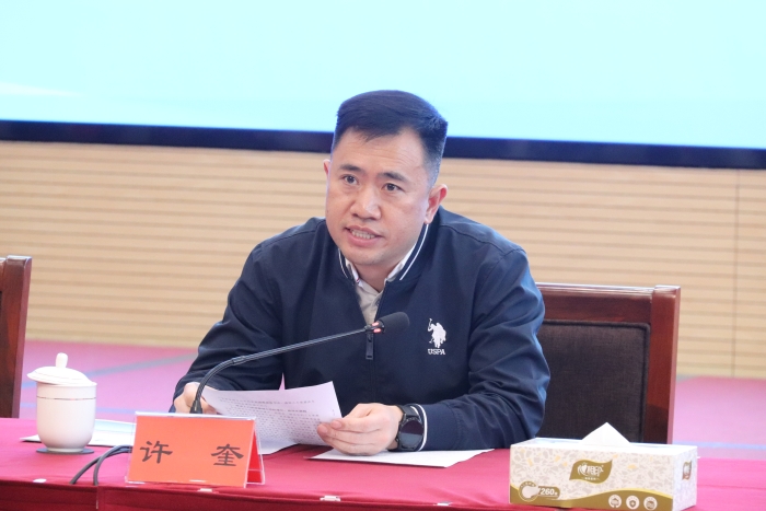 QQ圖片20250324160722